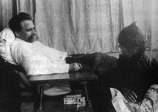 Nietzsche y su hermana nazi